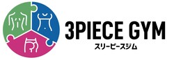 hacomono
